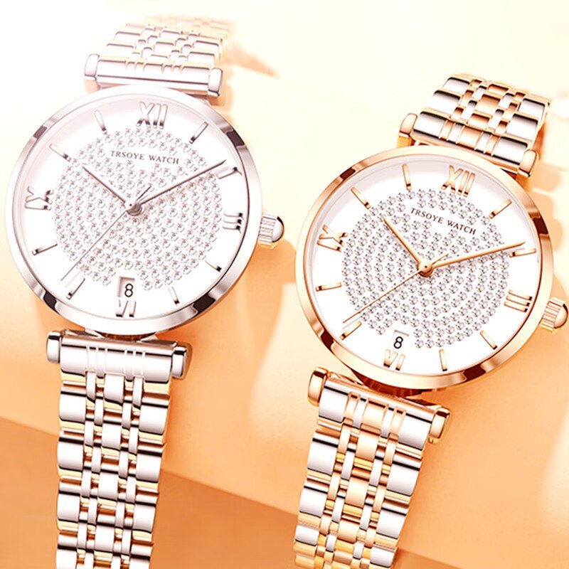 Trsoye Women Ladice CHAIN WATCH (tow tone) - Image 8