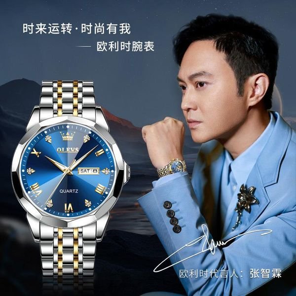 OLEVS 9931G New Exclusive Design Quartz Watch for Men Nevy blue