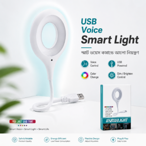 USB Smart Voice Control LED Light - Offline Voice Activated, 360° Flexible Plug & Play Reading Lamp for Laptop, Power Bank & Bedside (No WiFi Needed)