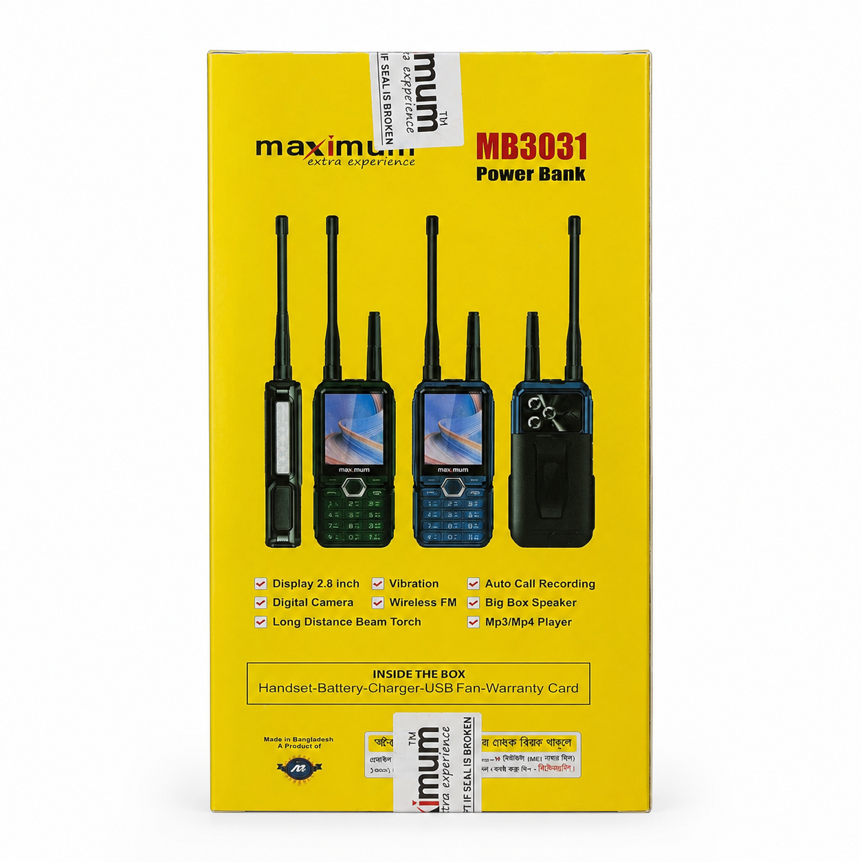 Maximum MB3031 Mobile Four SIM Dual Antenna 6500mAh Battery - Image 4